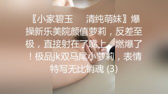 龙之女狂龙唯一乾女儿裸之美身及美声❤️唯一挑战KTV最大尺度