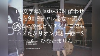 9-24新片速递❤️新人探花小李酒店约操刚做兼职不久的01年妹子千着干着没水了用口水润滑叫声诱人表情骚浪