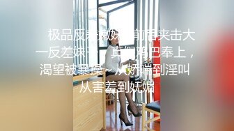 仔然 - 能让颜值控阵亡的超级清纯素人众筹作品2