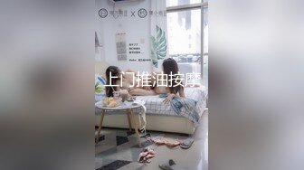 FC2-PPV-4493095 乃木坂46 菅原◯月似 21歳【高清无码】