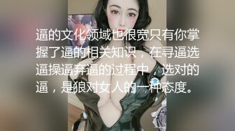 『EL艾兒』P站台湾极品美乳网红想射在我雪白的大胸部上吗？ 大力地幹我，然後把我的穴射滿