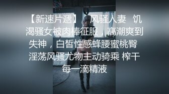 射在小母狗背上