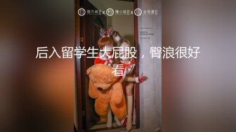 《极品反差臀控必备》露脸才是王道！抖音装淑女外站做骚女韵味十足轻熟女ylu最新私拍 乱伦剧情道具双洞紫薇喷水