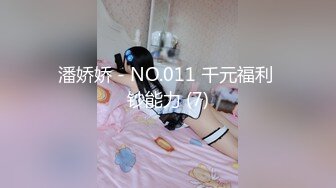 00后焦作大学大二母狗