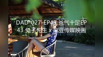 《魔手外购极品CP》女厕逼脸同框偸拍各种女人大小便~有熟女有良家少妇有年轻气质小姐姐~轻熟女蹲坑在思考人生 (1)