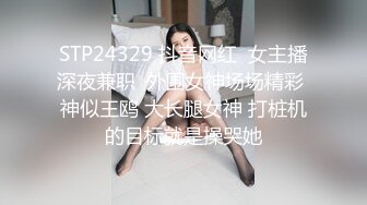 SM调教小骚货，说小逼痒的不行