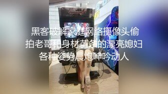 无码录制女神兔兔淫乱群交派对