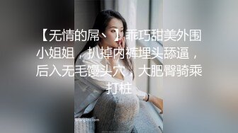 Al—杨幂 细腰美乳在床上浪骚