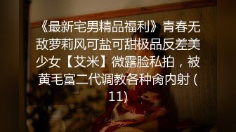 [2DF2] 东北口音小哥《小贺精品探花》酒店约嫖白丝兼职卖淫女对白搞笑[BT种子]