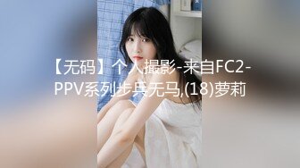 【私密流出】推特24萬粉騷貨『大婊姐』私密群淫語群P私拍 網紅美乳各種劇情啪啪 真人實戰  (6)