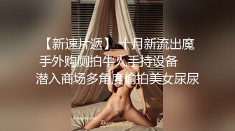 070_(no_sex)20230711_美丽的女秘书