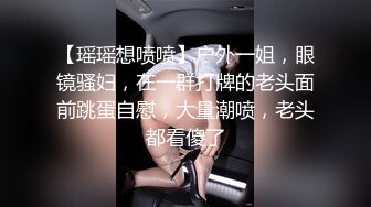 醉玩剖腹产漂亮嫂子 玩了半天逼 水不多 用润滑油在抠逼 操的太猛 有轻微反应了