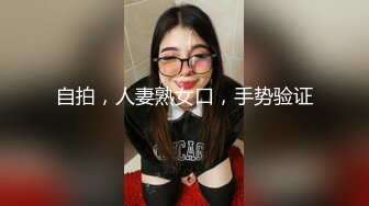 沈先森约短裙文静外围美女,换上全套学生制服黑丝抱起来猛操堪比打桩机