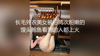 精品酒店情趣房新花床偷拍一对很会玩的文化人鸡巴舔雪糕各种姿势体位草不停声音清晰