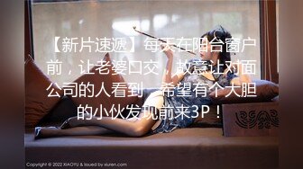 QX-005 酒吧邂逅现场激战 千禧传媒映画 x 麻豆传媒映画