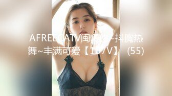 【KKJ-066】 被认真说服的帅哥软派师说服的人妻篇5搭讪→带入→SEX偷拍→擅自投稿