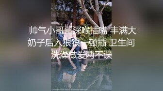 STP29861 超棒身材！丰乳肥臀美御姐！粉嫩柔软美乳，嫩妹逼毛骚穴，性感美臀，让人欲罢不能