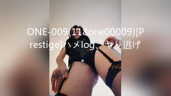 怒操女快递艾秋