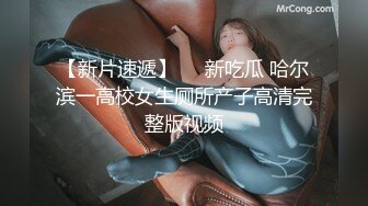 极品美乳女神『掉掉』日式浴衣紧缚凌辱调教 电击按摩棒の无限冲击