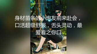 极品裸舞⑤【洛思】大胸来袭 女团级激情裸舞 身材绝佳