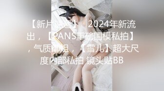 饭后干一波小骚货