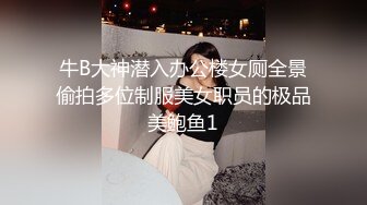 女友叫床很好听