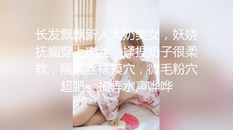 新来的小美女，这奶子和纹身还有小嫩逼真是绝了