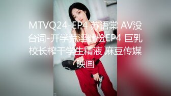 双飞新疆高颜值俩姐妹第2弹 妩媚双眼两凤争吃吊