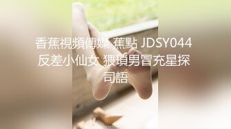 MDX-0130_書中自有顏如玉_儉回收也能出頭天官网-秦可欣