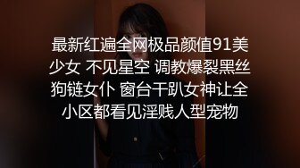 最新流出??新台酒店安防摄像头偷拍下班饭也顾不上吃和单位眼镜少妇女同事开房享受人生的愉悦