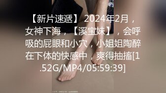 STP30321 【超美高端罕见露脸露点】极品Cos爆机少女『喵小吉』三月新作《人类补奸计划》性感明日香的使徒榨汁