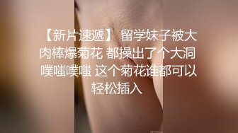 在家操漂亮极品女友 反正就我们俩 怎么性感怎么来  肤白貌美 胸大逼嫩 声音也好听 后背很是诱人 这大吊确实有吊福