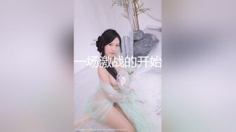  土豪大神包养约操清纯艺校学妹 身体娇嫩还挺抗操 各式姿势无套随便干