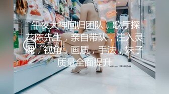 新晋博主剧情性爱记录▌糖心Volg  ▌颜值女主色诱美团外卖员  小哥哥的鸡巴好大用力艹我各种姿势爆插白虎嫩逼