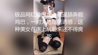 【AI画质增强】奶子非常挺的性感御姐型外围女被草的直喊不行了老公，太持久了