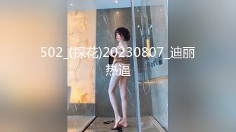 国产AV 星空无限传媒 XK8124 拉拉游戏 掰直女同只需要一根大鸡鸡 只只 苏梦