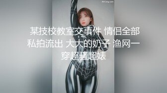 果冻传媒贺岁出品被轮的妈妈顶级淫乱3P草妈前面深喉后面怒操