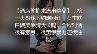   小情侣在卫生间自拍啪啪 想不想鸡吧 想 漂亮女友身材真心不错 大奶子 操的骚叫不停 最后爆