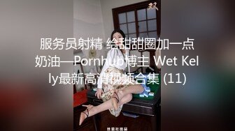 【超清】和女友愉快的周末