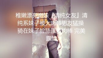 商场厕所偷拍中餐厅的美女服务员