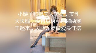 山鸡岁月极品美臀女技师