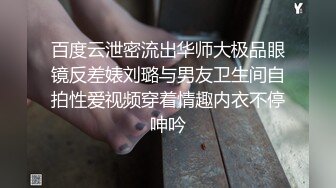 权少很骚呐，漂亮小少妇，一颦一笑风情无限