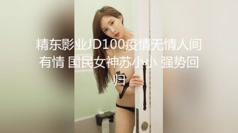 极品露脸反差女神！完美炮架高颜值御姐【lovelyja】各种啪啪深喉口爆眼镜都红了