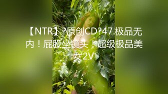 蜜桃传媒PMC090 强欲岳母 觊觎大屌女婿