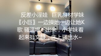 OnlyFans极品网红萝莉正妹loliii大尺度剧情系列付费私拍