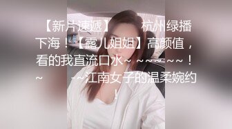 【百度云泄密】大二极品女友的真实反差被曝光