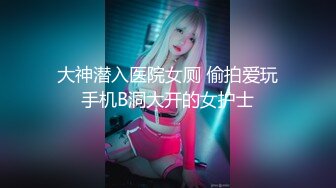 【柔柔早点睡】KTV塞蛋唱歌~厕所无套干~开着特斯拉车震