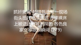 周末饑渴熟女人妻酒店激戰黑色洋大屌 主動吃雞巴騎乘位翹臀後入幹得爽叫不停 露臉高清