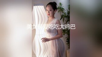 网红小美女小允儿戴上❤️DVR给你沉浸式般的真实性爱体验