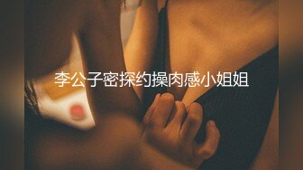 超级丰满巨乳大奶少妇孕妇喷奶-坦克-学院-漂亮